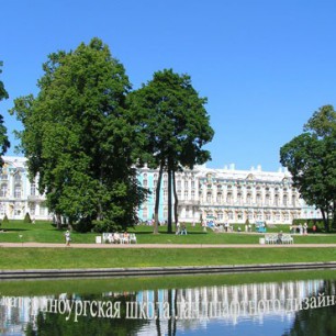 Екатерининский парк и дворец